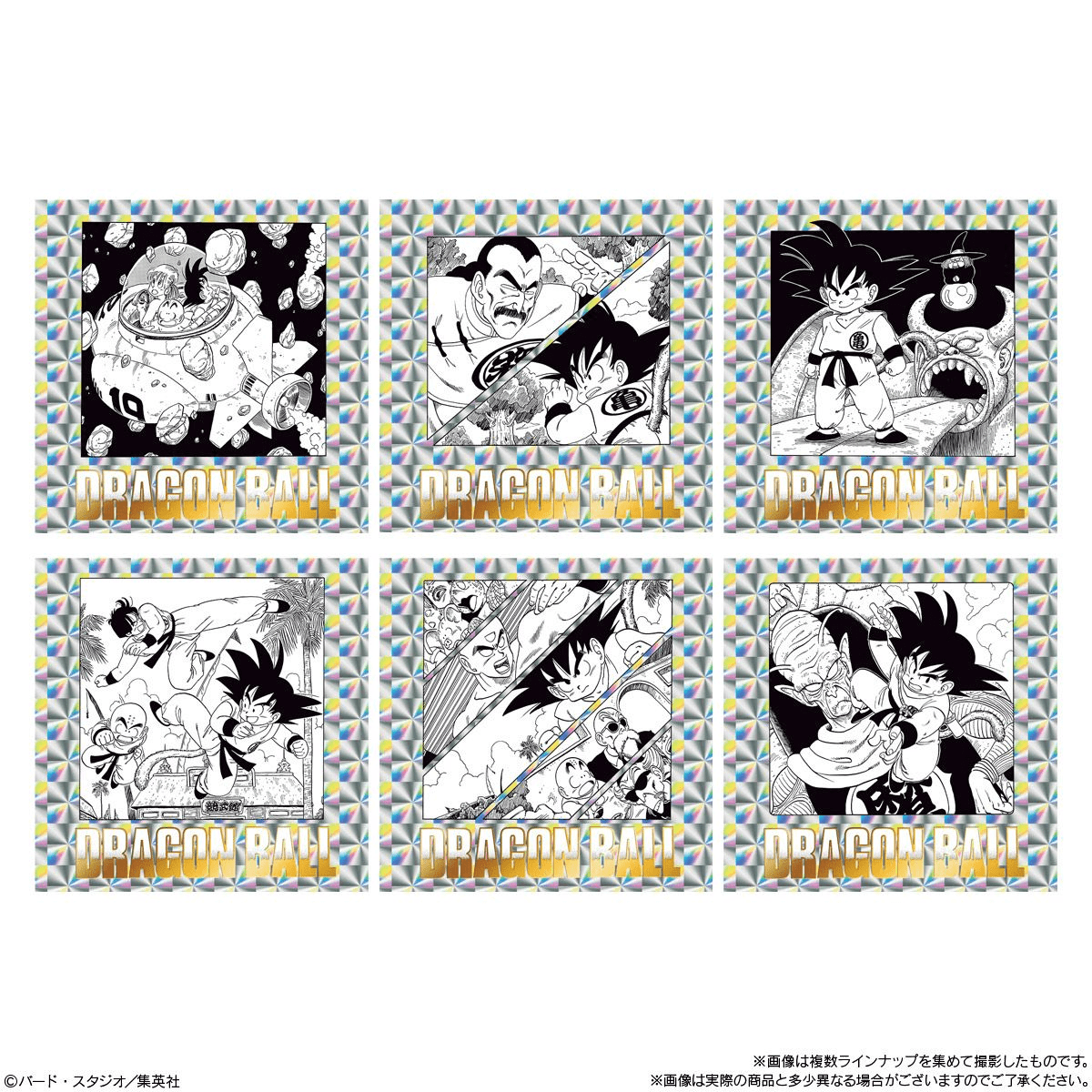 Bandai Candy Toy Dragon Ball 40th Anniversary Original Illustration Seal Wafer 2 (25-276)