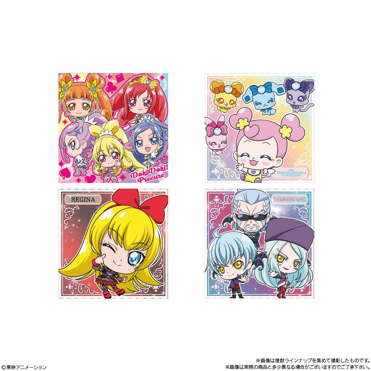 Bandai Candy Toy Niformation PreCure All Stars Seal Wafer 3 (25-276) - Image 4