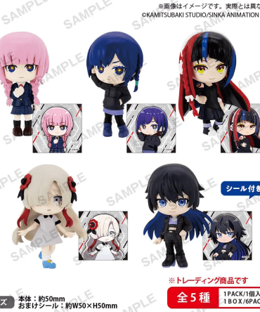 Bushiroad  Creative Kamitsubaki City Under Construction: Collection Figure RICH BOX ver.