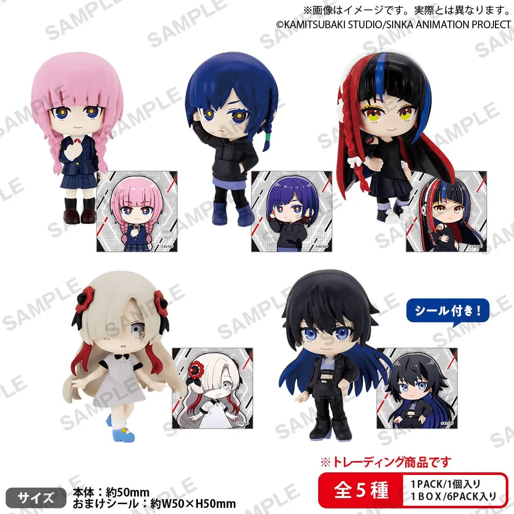 Bushiroad Creative Kamitsubaki City Under Construction: Collection Figure RICH BOX ver.