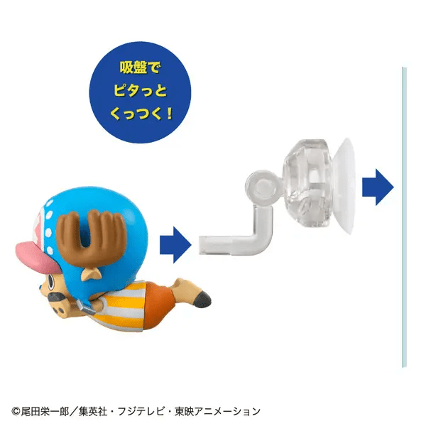 Megahouse Tobimas ONE PIECE - Image 10