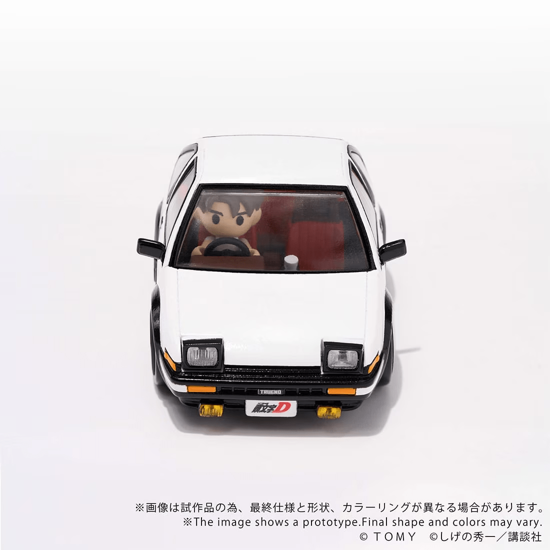 Takara Tomy QV-05 Initial D Toyota AE86 TRUENO - Image 2