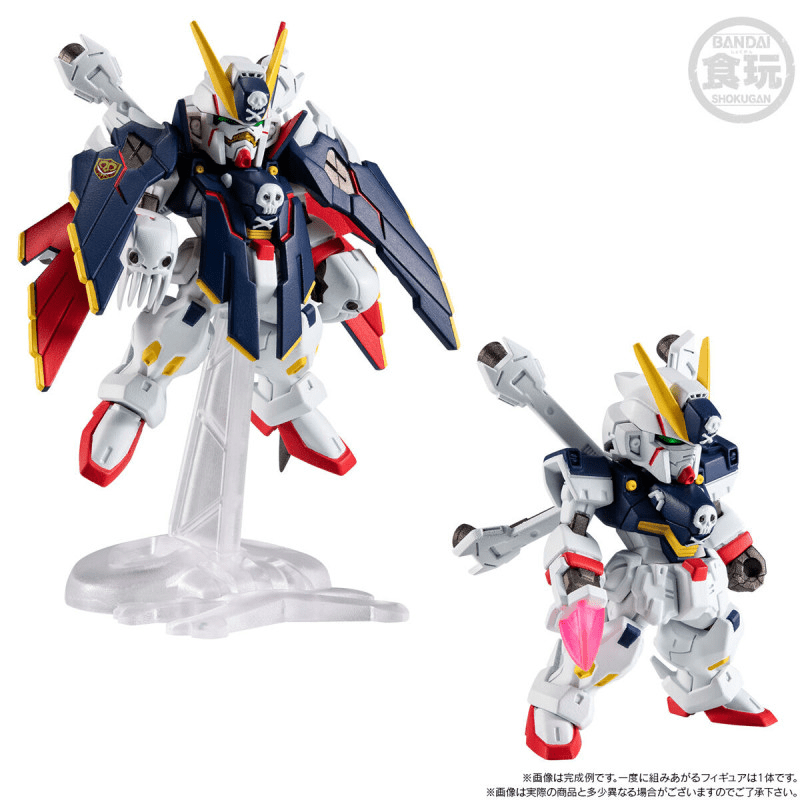 Premium Bandai Candy Toy FW GUNDAM CONVERGE MOBILE SUIT CROSSBONE GUNDAM STEEL SEVEN B TEAM SET W/O GUM - Image 6