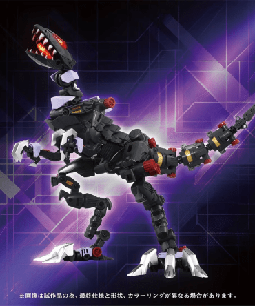 Takara Tomy AM-Z01EX BERSERK FÜHRER (body model)