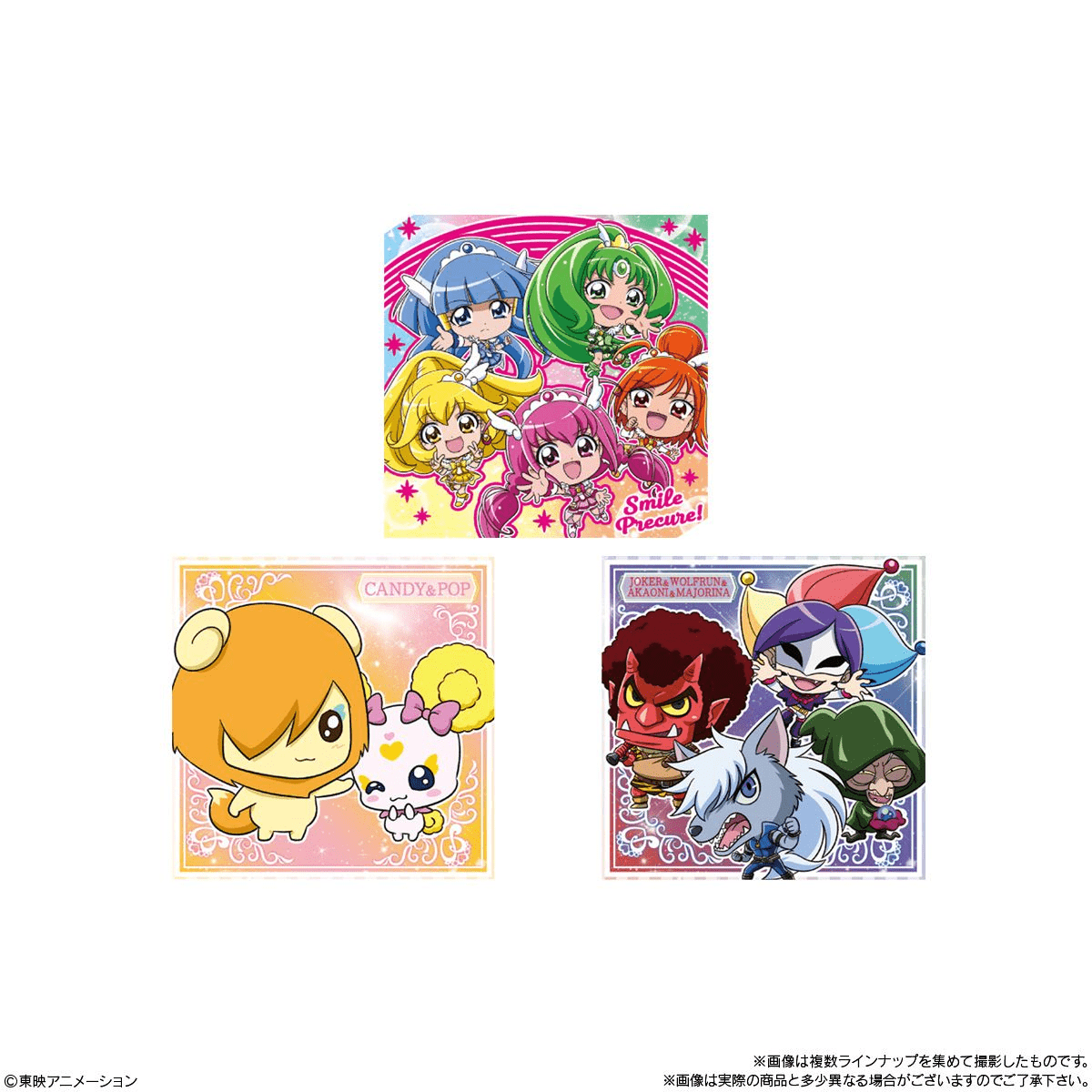 Bandai Candy Toy Niformation PreCure All Stars Seal Wafer 3 (25-276) - Image 5