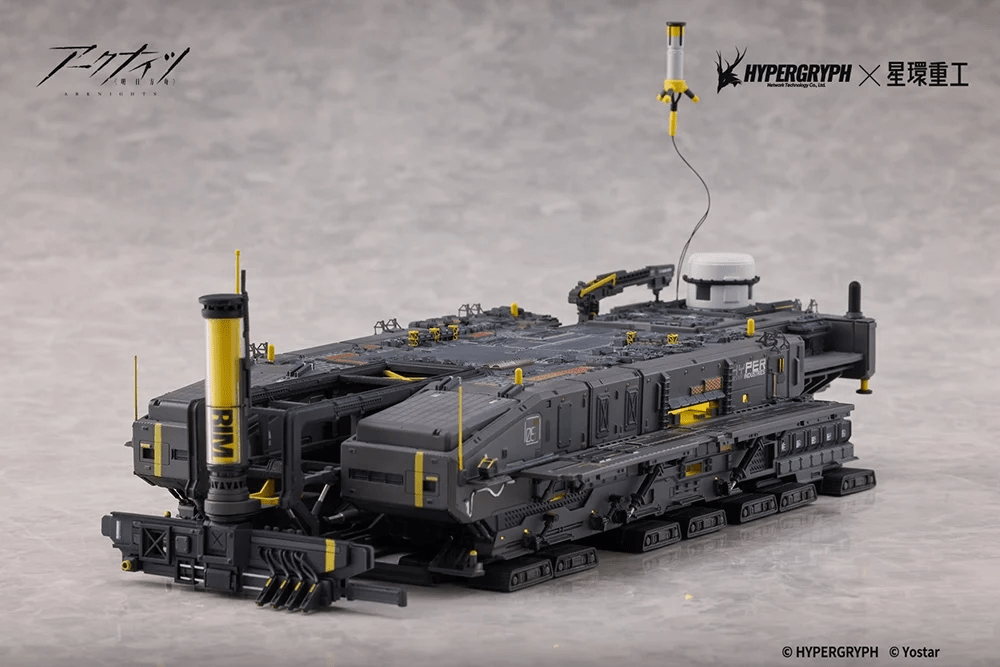 Kotobukiya (GN112) ARKNIGHTS RHODES ISLAND 1/2500 Pre-Painted Pre-Assembled Plastic Model - Image 9