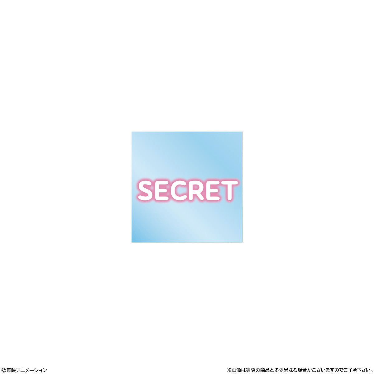 Bandai Candy Toy Niformation PreCure All Stars Seal Wafer 3 (25-276) - Image 7