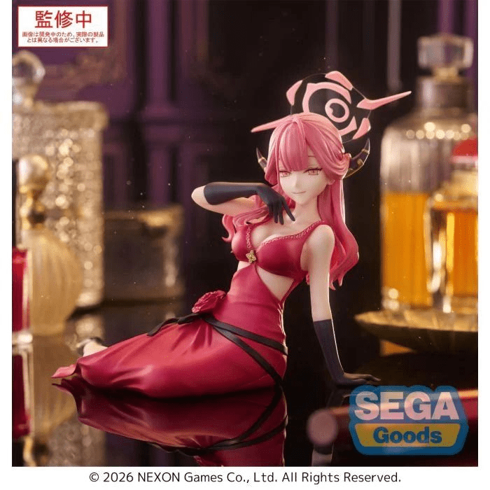 Sega Yumemirize "Blue Archive" "Aru"