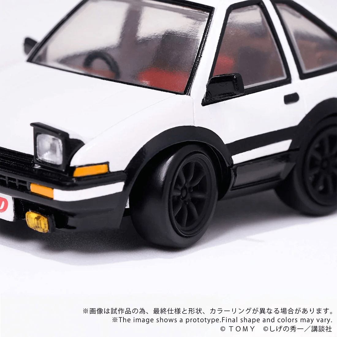 Takara Tomy QV-05 Initial D Toyota AE86 TRUENO - Image 5