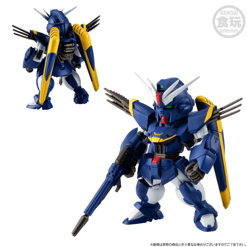 Premium Bandai Candy Toy FW GUNDAM CONVERGE MOBILE SUIT CROSSBONE GUNDAM STEEL SEVEN B TEAM SET W/O GUM - Image 4
