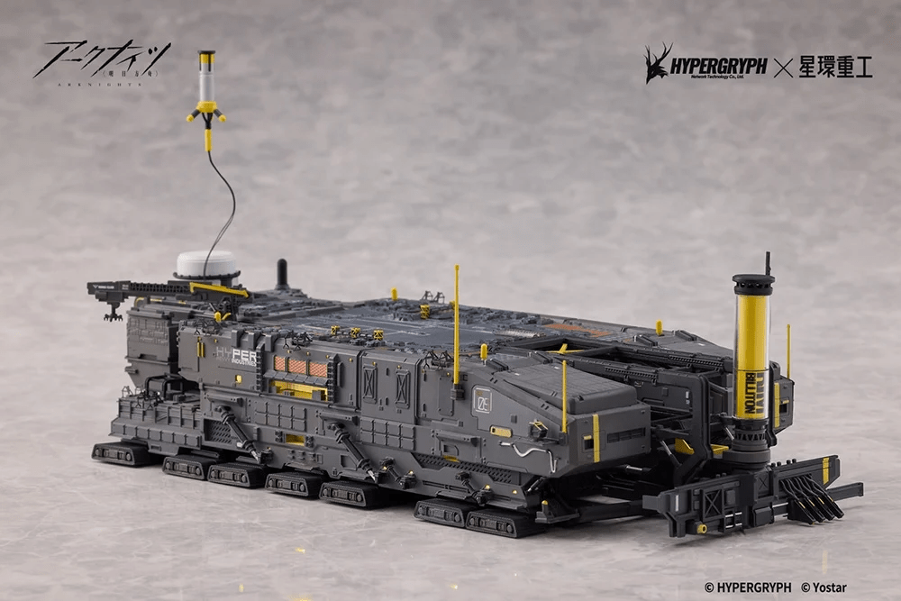 Kotobukiya (GN112) ARKNIGHTS RHODES ISLAND 1/2500 Pre-Painted Pre-Assembled Plastic Model - Image 7
