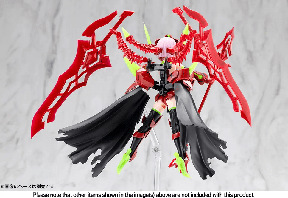 Kotobukiya (KP842) Megami Device: Bullet Knights Executioner Hell Blaze 1/1 Scale Plastic Model Kit - Image 2