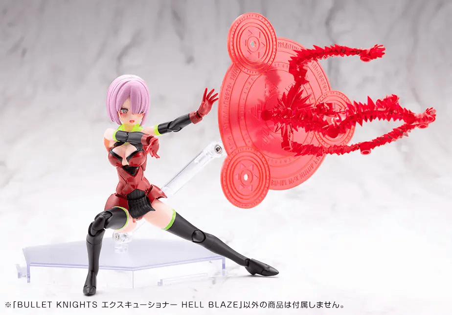 Kotobukiya (KP842) Megami Device: Bullet Knights Executioner Hell Blaze 1/1 Scale Plastic Model Kit - Image 11