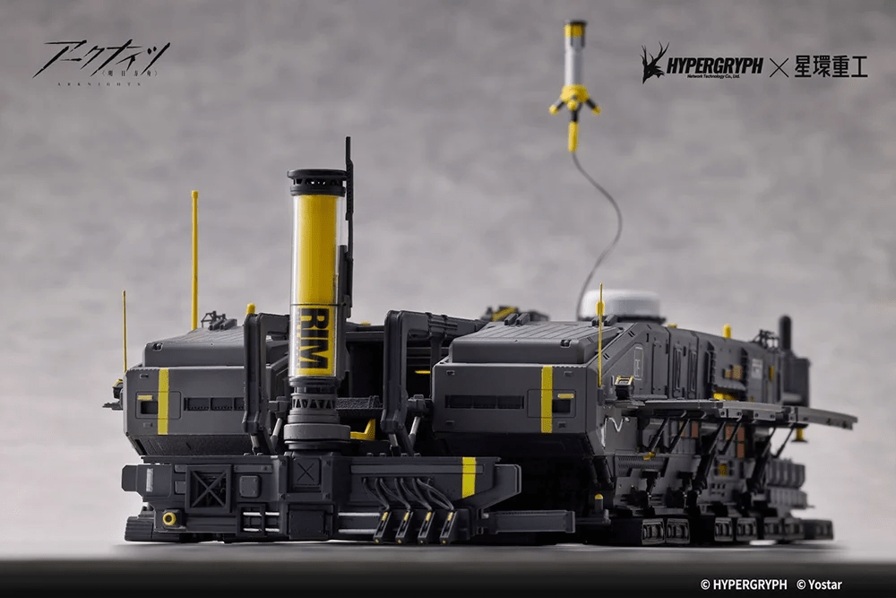Kotobukiya (GN112) ARKNIGHTS RHODES ISLAND 1/2500 Pre-Painted Pre-Assembled Plastic Model - Image 10