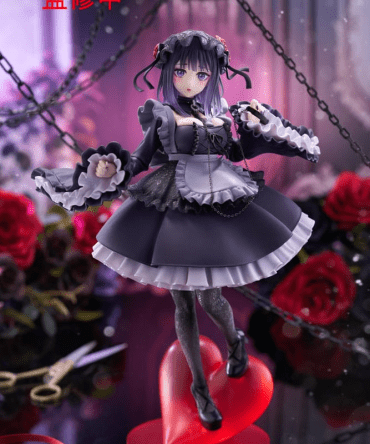 Taito My Dress-Up Darling T-Most Figure - Marin Kitagawa (Shizuku Kuroe Ver.)