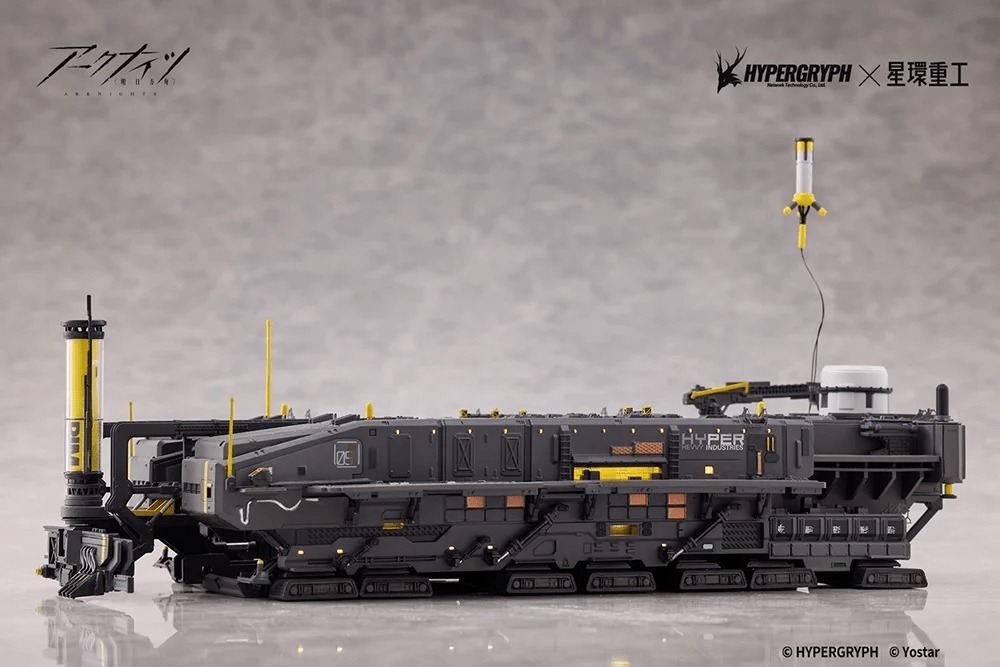 Kotobukiya (GN112) ARKNIGHTS RHODES ISLAND 1/2500 Pre-Painted Pre-Assembled Plastic Model - Image 8