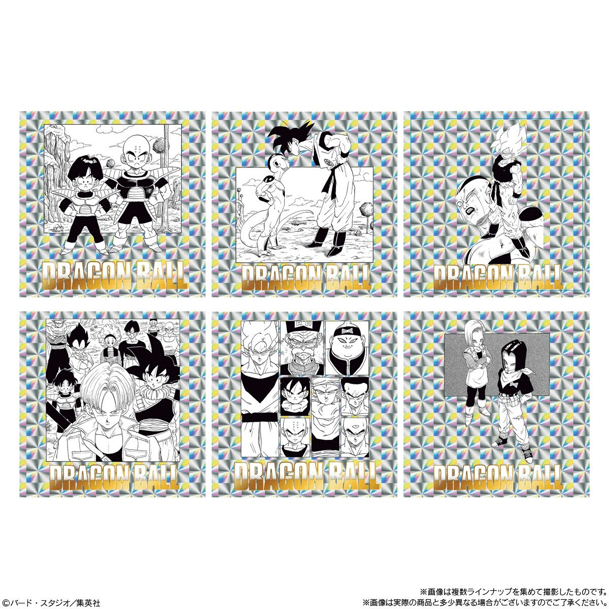 Bandai Candy Toy Dragon Ball 40th Anniversary Original Illustration Seal Wafer 2 (25-276) - Image 4
