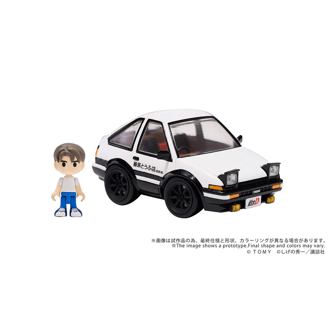 Takara Tomy QV-05 Initial D Toyota AE86 TRUENO