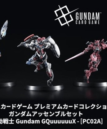 Bandai GUNDAM CARD GAME Premium Card Collection GUNDAM ASSEMBLE SET -GQuuuuuuX-【PCA02】 [JP]