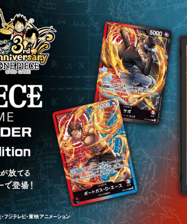 Premium Bandai Carddass ONE PIECE CARD GAME SOUND LOADER Ace & Sabo Edition
