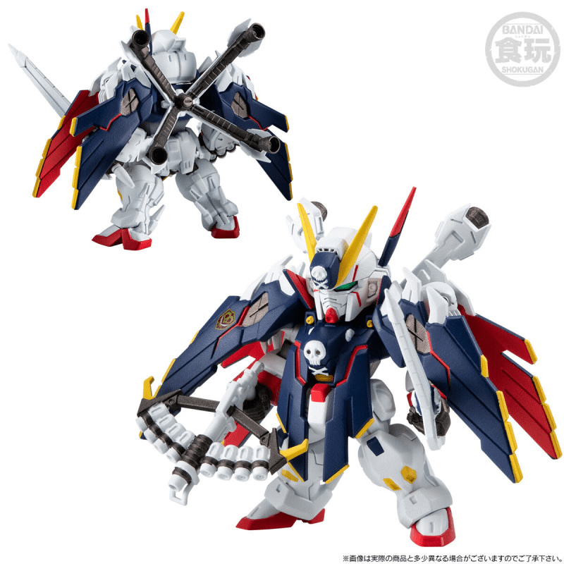 Premium Bandai Candy Toy FW GUNDAM CONVERGE MOBILE SUIT CROSSBONE GUNDAM STEEL SEVEN B TEAM SET W/O GUM - Image 2