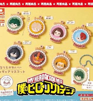 Stasto Capsule Toys Petit break My Hero Academia