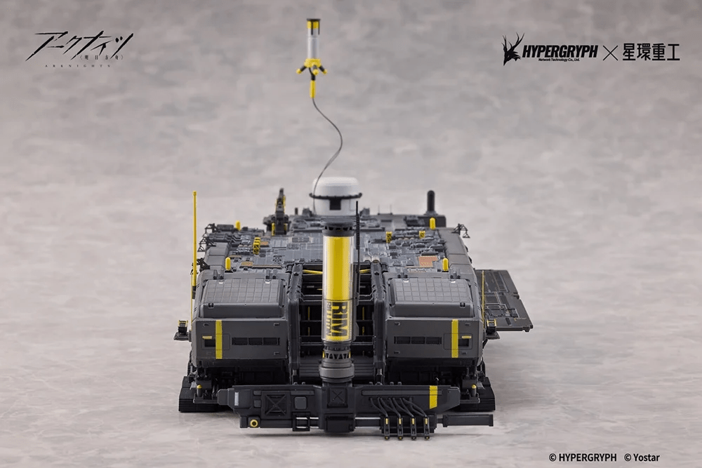 Kotobukiya (GN112) ARKNIGHTS RHODES ISLAND 1/2500 Pre-Painted Pre-Assembled Plastic Model - Image 6