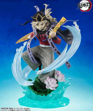 [PO 2026.06] Bandai Tamashii Nations FiguartsZERO Demon Slayer DOMA