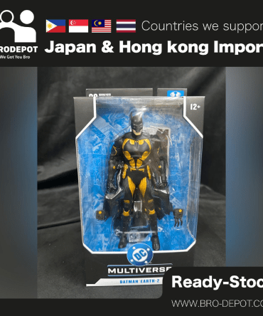 [Ready stock] McFarlane DC MULTIVERSE 7IN - BATMAN EARTH-2 (EARTH 2 SOCIETY)