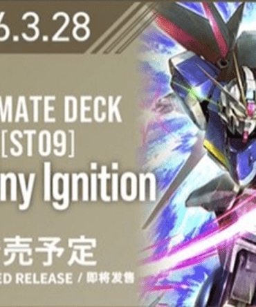Bandai Carddass GUNDAM CARD GAME Ultimate Deck Destiny Ignition[ST09][JP]