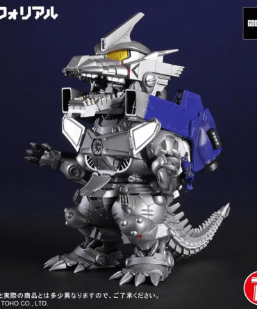 [PO 2026.03] PLEX DefoReal Mechagodzilla Type-3 Heavy Armed Version