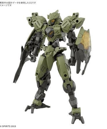 Bandai 30MM 1/144 bEXM-40 NOVALV ［GREEN］