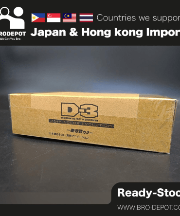 [Ready stock] Premium Bandai D-3 DIGIMON DETECT & DISCOVER -25th COLOR EVOLUTION- KEN ICHIJOJI COLOR
