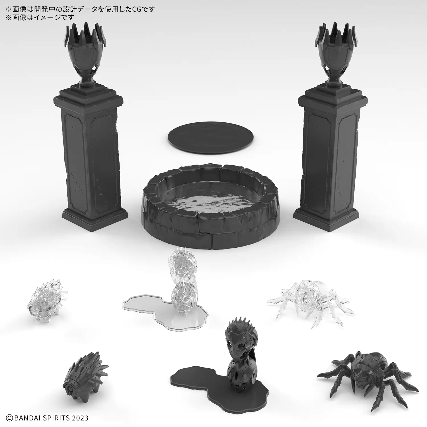 Bandai 30MF CUSTOMIZE STRUCTURE3