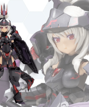 Kotobukiya (FG195) FRAME ARMS GIRL DURGA II 〈Noire Ver.〉 Non Scale Plastic Model Kit