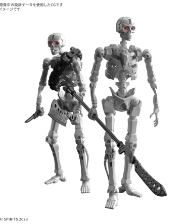Bandai 30MF DLROSKELETON