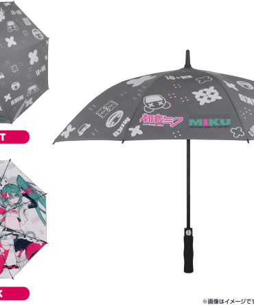 Good Smile Moment Hatsune Miku GT Project Hatsune Miku: Racing Ver. 2025 Umbrella