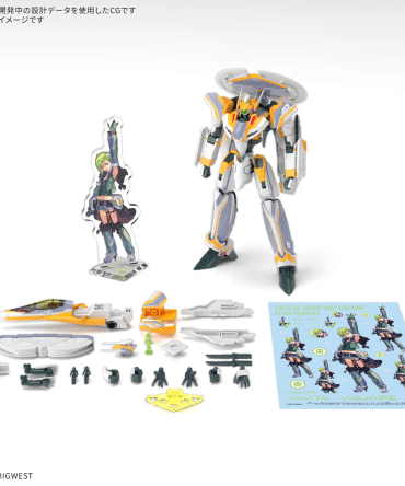 Bandai HG 1/100 VF-31E SIEGFRIED （CHUCK MUSTANG USE） Deluxe Set