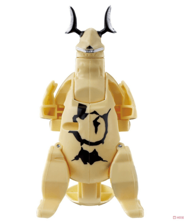 Bandai Return of Ultra Egg Eleking