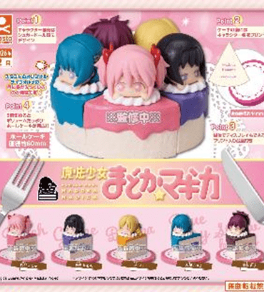 Stasto Petiti birth Madoka magica