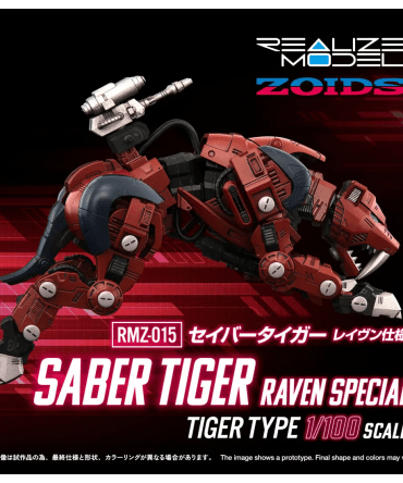 Takara Tomy REALIZE MODEL RMZ-015 SABER TIGER RAVEN SPECIAL