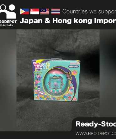 Bandai Tamagotchi Paradise - Jade Forest