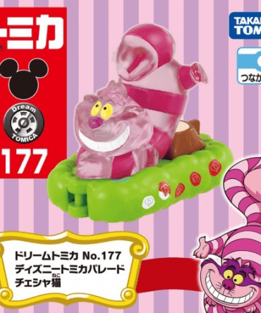 [Ready Stock] Takara Tony Dream Tomica-Disney Parade No. 177 Cheshire Cat