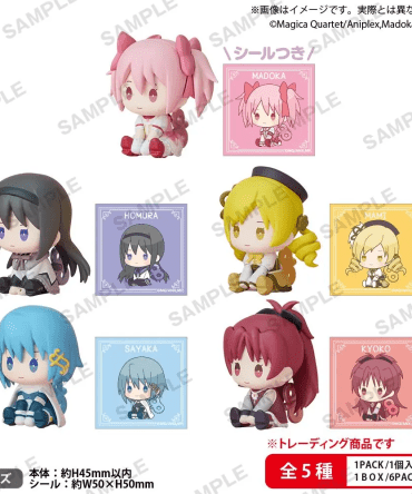 Bushiroad Creative Puella Magi Madoka Magica Petatto Clockwork Figure BOX ver.