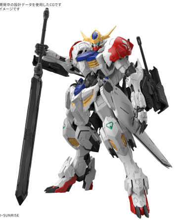 [Ready stock] Bandai 1/100 MG Gundam Barbatos Lupus