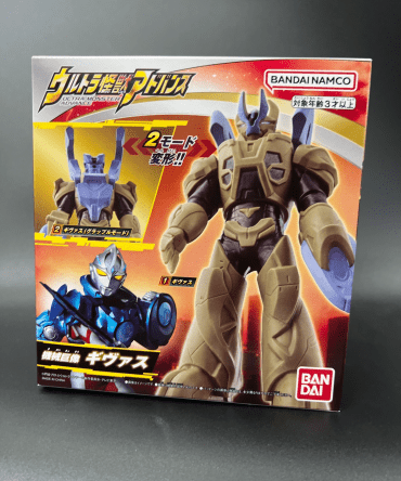 [Ready Stock] Bandai Ultra Monster Advance Givas