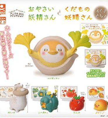 Stasto Vegetable and fruit fairy Extra