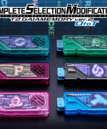 Premium Bandai CSM T2 GAIAMEMORY ver.2 OtoT