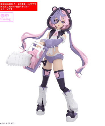 Bandai 30MS SIS-J00 MERUNJA [COLOR A]