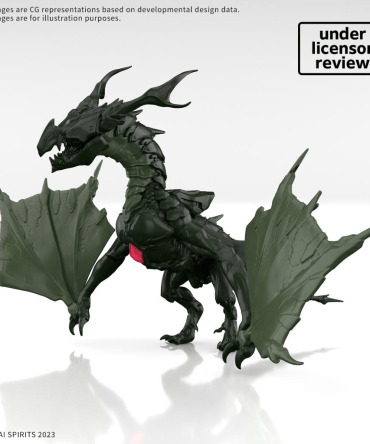 Bandai 30MF DLROWYVERN